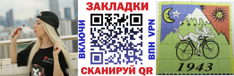 Продажа наркотиков Нязепетровск APVP Гашиш Марихуана КОКАИН