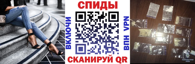 АМФ 97% Нязепетровск