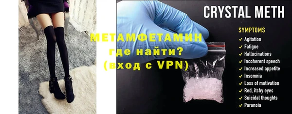 ешки Новодвинск