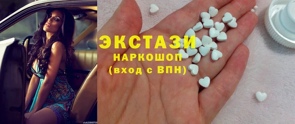твердый Семикаракорск