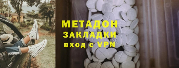 ешки Новодвинск