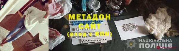 не бодяженный Новокубанск