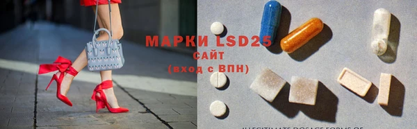 не бодяженный Новокубанск