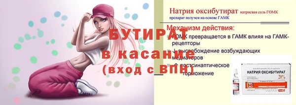 не бодяженный Новокубанск
