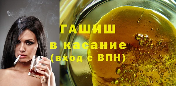 ешки Новодвинск