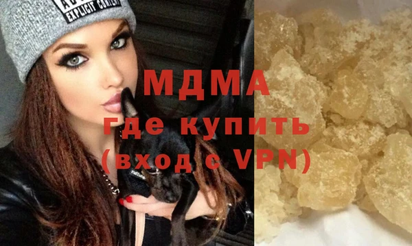 не бодяженный Новокубанск