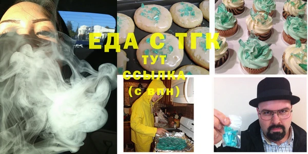 не бодяженный Новокубанск