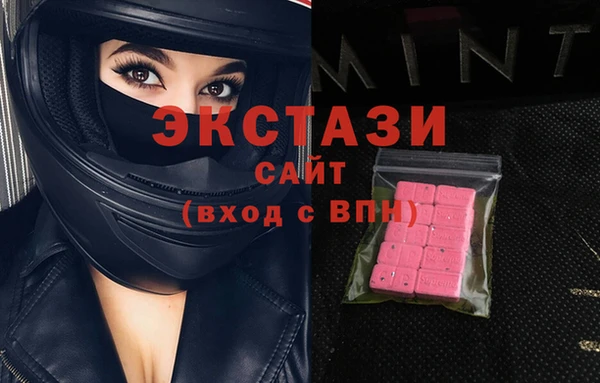 кокаин перу Нефтегорск
