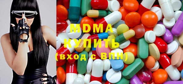 не бодяженный Новокубанск