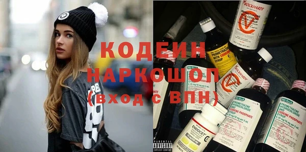 не бодяженный Новокубанск