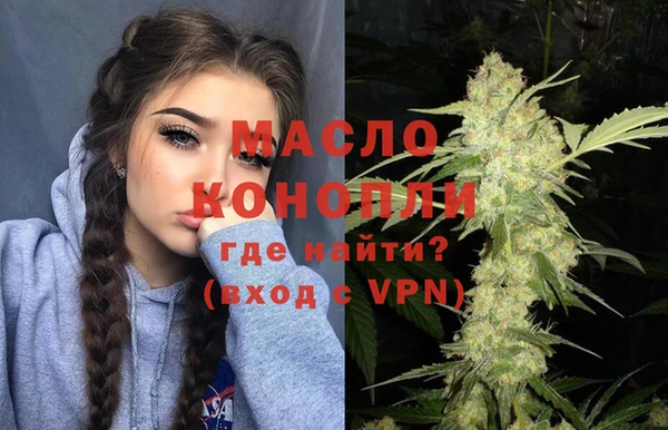 не бодяженный Новокубанск