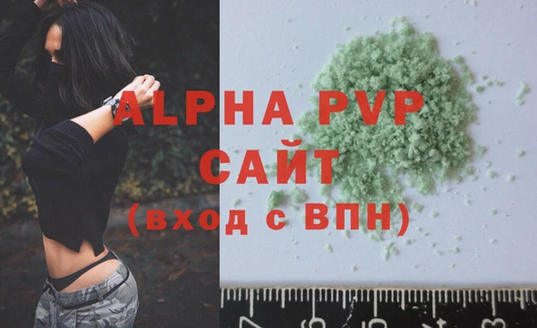 не бодяженный Новокубанск
