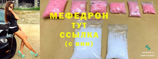 не бодяженный Семёнов