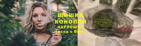 прущая мука Нефтекумск