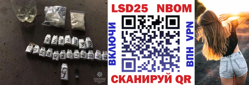 LSD-25 экстази ecstasy  Нязепетровск 
